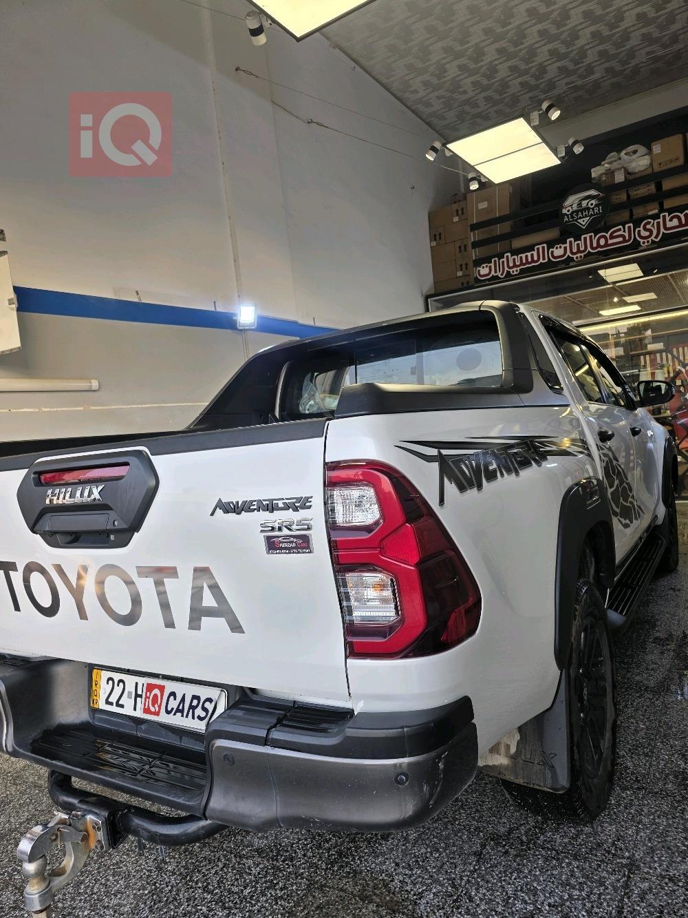 Toyota Hilux